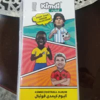 کیمدی 2026