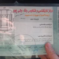 پراید ۹۵ بی رنگ|خودرو سواری و وانت|مینودشت, |دیوار