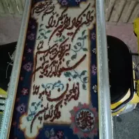 تابلو فرش دستباف وان یکاد