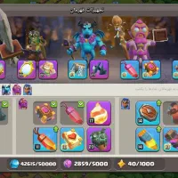 فروش اگانت کلش اف کلنز و رویال|کلکسیون و سرگرمی|مشهد, کوشش|دیوار