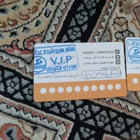 بلیط استخر