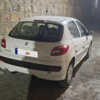 ۲۰۷هیدرولیک ۱۴۰۳