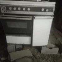 گاز فردا رسالم