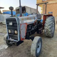 تراکتور 285