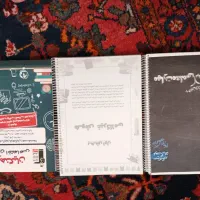 پک جامع کتاب آزمون فرهنگیان