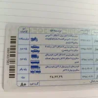 راننده لودر و لیفتراک هستم