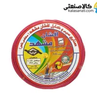 سیم افشان مشهد