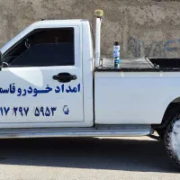 هر روزشبانه روزی«حتی در روز های تعطیل»|خدمات حمل و نقل|یاسوج, |دیوار