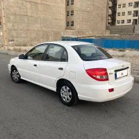 ریو لازرورقی بی رنگ