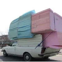 وانت بار وانت تلفنی وانت کرایه باربری حسینی