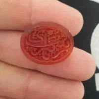 ۵ عدد نگین خطی|جواهرات|خمینی‌شهر, |دیوار