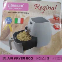 سرخ کن بدون روغن