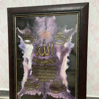 تابلو چهارقل