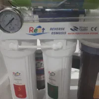 تصفیه اب زیرسینگی