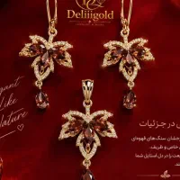 طلای .سبک و مینیمال.