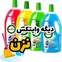 خانه وآشبز خانه|مواد شوینده و دستمال کاغذی|قم, انسجام|دیوار