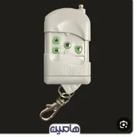 ریموت با دو کلید گمشده