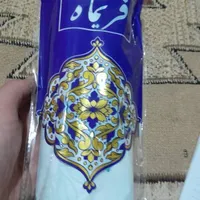 سفره رولی کوروش قیمت هر عدد 60تومان|ظروف نگهدارنده، پلاستیکی، یک‌بارمصرف|پردیس, |دیوار