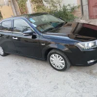 دناپلاس