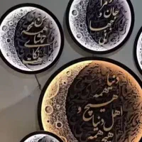 تابلو ماه|تابلو، نقاشی، عکس|اهواز, کوی باهنر|دیوار