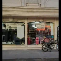 مغازه و مسکونی کوچه آهنی