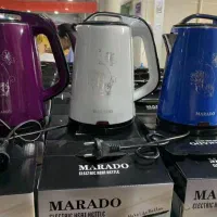 حراج کتری برقی به صورت تکی و عمده