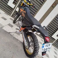 تریل بهپر250cc مدل401