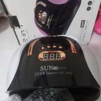 وسایل ناخن کاری نو استرانگ۲۰۷|آرایشی، بهداشتی، درمانی|بومهن, |دیوار