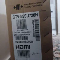 فروش تلویزیون جی پلاس مدل 55su728n