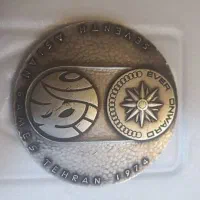 فروش و خرید انواع سکه و مدال (توضیح بخوانید)|کلکسیون سکه، تمبر، اسکناس|بندرعباس, |دیوار