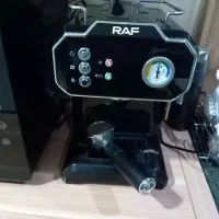 اسپرسوساز مارک Raf