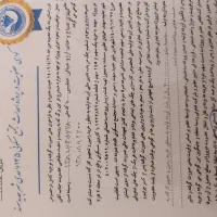 پیش-فروش-امتیاز-آپارتمان-فاز-دو-سهند