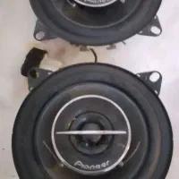 باند گردپایونیر
