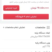 گوشی تلفن بی سیم پاناسونیک اصل|تلفن رومیزی|نجف‌آباد, شریعتی غربی|دیوار