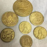 7عدد سکه قدیمی