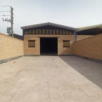 فرپش-سوله-بهداشتی