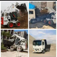 اجاره بابکت و کمپرسور. حمل نخاله