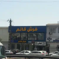 مجری نماهای کامپوزیت در استان گیلان|خدمات پیشه و مهارت|رشت, یخسازی|دیوار