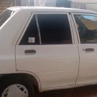 پراید 98 حمیدیه