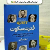 کتابفروشی عمده|عمدهفروشی|باوی, |دیوار