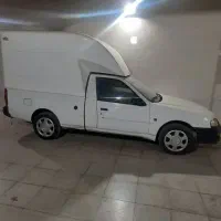 وانت اریسان