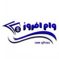 ضامن