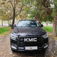 KMC  مدل ۱۴۰۲