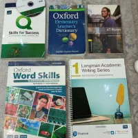 کتاب زبان انگلیسی