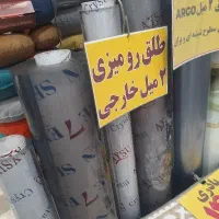 طلق رومیزی ۲ میل خارجی(seven) عمده و خرده