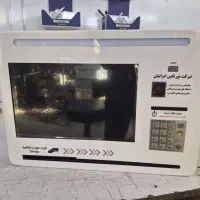 کشیر کشلس خود*پرداز