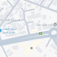 اجاره مغازه