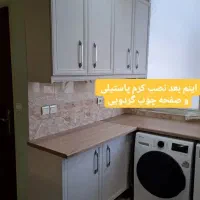 شاگردبرچسب کابینت وسرامیک|استخدام معماری، عمران و ساختمانی|سیرجان, |دیوار
