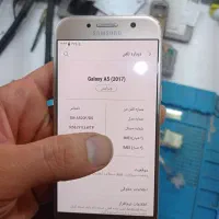 a5 2017|موبایل|کرمانشاه, |دیوار