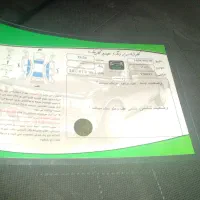 کوییک ۱۴۰۲ ساده